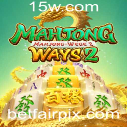 Explorando MahjongWays2: Tudo o que Você Precisa Saber